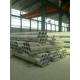 Cold Drawn 10mm Seamless Aluminium Tube 7075-T651-T6-T0 With High Strength