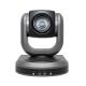 2.1 Megapixel 20x Optical zoom PTZ broadcast conference camera for conference/church/telemedicine/Professional Broadcast