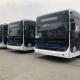 12 Meters PMSM Fast Charge Electric Bus with 650KM Mileage