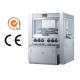 Powder Automatic High speed Tablet Press Machine with Adjustable hand wheel