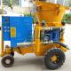 Concrete Shotcrete Machine Is to Compressed Air Economy Cost and Flexibility for Tunneling