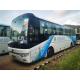 Used Yutong Bus ZK6122 49 Seats WP.10 Rear Engine 336kw Airbag Chassis Used Coach Bus