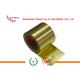 Cu Zn Alloy Flexible Copper Strip Thickness 0.01 - 2.5mm With High Strength