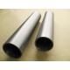 Seamless Tungsten Tube Pipe for Industry