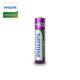 MSDS Philips Nimh Rechargeable AAA Batteries 1.2v 800mah For Digital Device