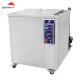 77L 1200w Automotive Ultrasonic Cleaner With Big Tank