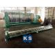 Turbine Protection System Wire Mesh Machine Galvanized / PVC Coated Wire 4300mm Width