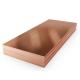 99.99% T2 4x8ft Copper Cathodes Plates Sheet Copper Material 3mm 5mm 20mm Thickness