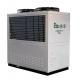 IPV4 Waterproof Grade CO2 Heat Pump Water Heater With Inverter Technology