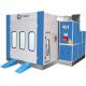 car Spray Booth For Automobile Painting /spray booth  TG-60B