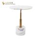 White Natural Marble Top Movable Coffee Table 50cm Classic Style