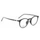 Classical Big Round Eye Plastic Eyeglass Frames , Designer Eyeglass Frames