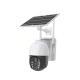 OEM Solar Powered Security Camera With Two Way Audio  Weather Proof