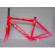 RB-NT11 carbon frame 48CM road bike frame with decal peony flower (pink)