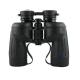 waterproof binoculars 7x50mm observation binoculars marine binoculars 10x50mm