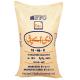 OEM Woven Fertilizer Packing Bag 25kg 50kg Empty Cement Bag Customized