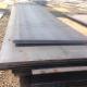 5mm Astm Carbon Steel Plate 1 2 Inch Metal Sheet In Engineering Construction