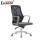 Black Mid-Back Mesh Office Chair With Armrests Modern Style Customizable