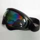 Motorcycle Goggles Outdoor Sport SKI Goggles Windproof Goggles Glass Dust-proof Fog Proof