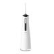 30-125PSI Water Pressure Portable Cordless Water Flosser - White Color Travel-Friendly