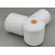 Good Tenacity Heat Set Polyester Yarn Ne.20/2 20/3 And 20/4 Wholesale