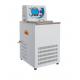 Multi Purpose Environmental Testing Machine With Break Proof Protection Function