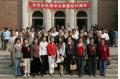 Tsinghua Celebrates 96th Anniversary