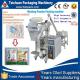 Automatic High speed coffee pwoder pouch packaging machine price
