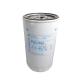 11. P502465 Oil Filter for Construction Machinery Parts Oil Filtration Weight kg 0.66