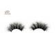 Reuse 35 times Flying Shape 3D Dramatic Fake Eyelashes