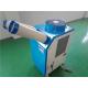 20SQM Cooling Area Commercial Portable AC , Air Cooler For Industrial Facilities