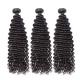 12-26Inch Grade A Hair Vendors Brazilian Cuticle Aligned Jerry Curly Hair Bundles