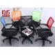 Administrative Mesh Art Office Chair Conference Staff Black Desk Chair With Wheels