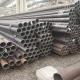 OEM 16mm AISI 4142 Carbon Seamless Pipe Steel Tube 42CrMo 42CrMo4
