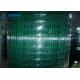Electro Galvanising Welded Wire Mesh PE Coated ISO9001 SGS Certification