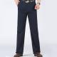 Men's Business Pants Korean Trousers with Slit Side Pockets and Casual Style