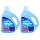 Liquid Laundry Detergent Cleaning Ability Strong Washing Liquid Detergent 2L