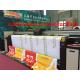 Flags / Banner Sublimation Printer 3.2m Printing Width With Three Epson Head