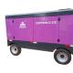 Rotary Screw Air Compressor Power 221 KW Low Noise Screw Air Compressor Machine