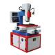 DD703 Edm Cutting Machine For Metal Parts Steel Cutting Band Saw