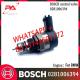 BOSCH Control Valve Regulator DRV valve 0281006394 Applicable to BMW