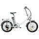 Foldable Electric Assist Commuter Bike F / R V - BRAKE  For Adults