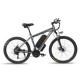 OEM 26 Inch Electric Mountain Bike 30-50km/H Max Speed 8 Strand K820