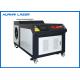 1064nm Handheld Laser Welding Machine For Stainless Steel 500W Water Cooling