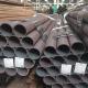 OEM HR CR Seamless Boiler Steel Tube Pipes ASTM A1020 20#