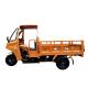 Water-Cooling Engine 250cc Semi Cabin Motorized Cargo Tricycle for Your Business
