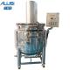 50L Stainless Steel Mixing Tank Liquid Chemical Food Blending Heating Jacket Mixer Tank