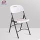 heavy duty White Plastic Folding Chair And Table Set For Garden Outdoor 350kg
