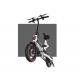 Lightweight Ladies Folding Bicycle , Compact Folding Power Assisted Bicycle