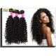 12 Inch 5A Virgin Unprocessed Brazilian Curly Hair Deep Wave Human Hair Extensions